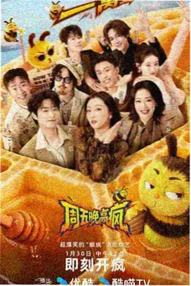 图书馆里的陌生人 封面
