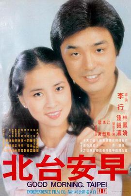 旧书市场漫游指南 封面